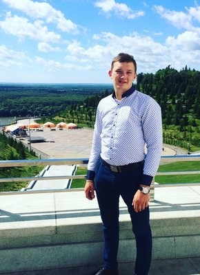 Александр, 27, Россия, Киргиз-Мияки
