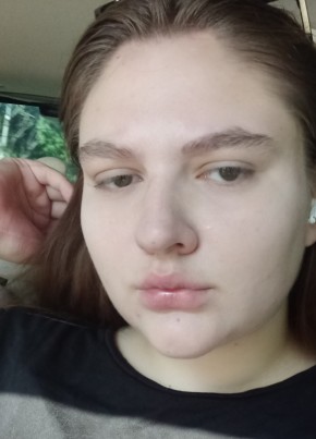 Наталья, 23, Россия, Симферополь