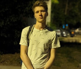 Daniil, 24, Naberezhnyye Chelny