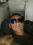 Антон, 33 года, Ростов