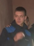 Кирилл, 19 лет, Берасьце