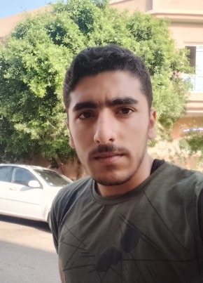 Zain Asdg, 21, جمهورية العراق, محافظة أربيل