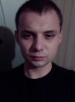 Андрей, 26 лет, Кременчук
