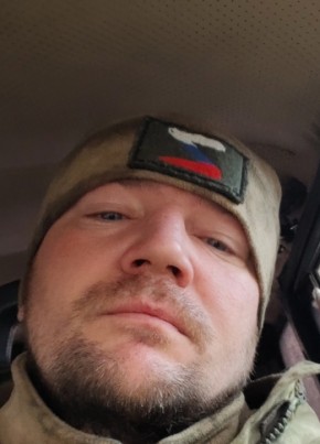 Сергей из Гуково 41 год