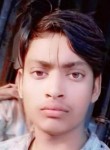 Ambuj Pandey, 18 лет, Mandsaur