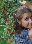 Анна, 36 лет, Зеленоград