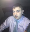 Димас