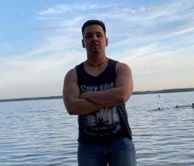 Андрей, 25 лет, Краснотурьинск