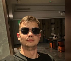 Bogdan, 22, Budapest