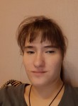 Вероника Якушева, 26 лет, Санкт-Петербург