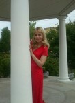 Элина, 40 лет, Санкт-Петербург
