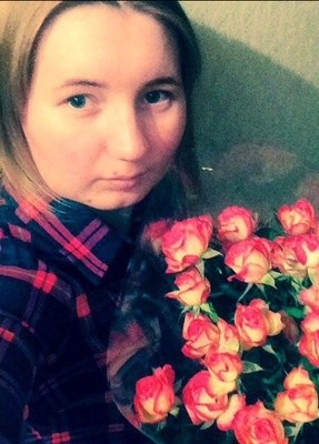 Наталина, 33, Россия, Чердаклы