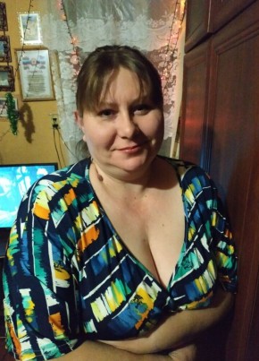 Людмила, 40, Україна, Краснодон