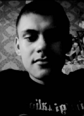 Andrey, 21, Україна, Обухів