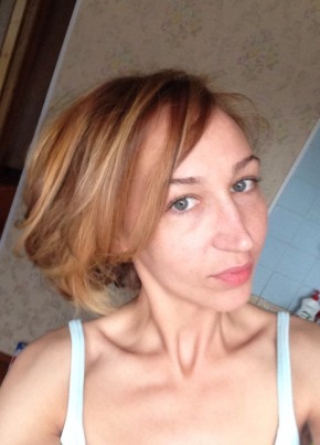 Лина, 36, Россия, Обнинск