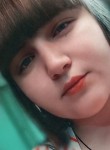 Лена, 23 года, Нижний Новгород