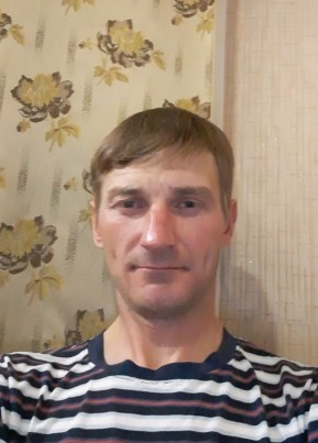 Гога из Омска 43 года