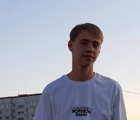 Тимофей, 21 год, Балаково