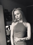 Ангелина, 22 года, Казань
