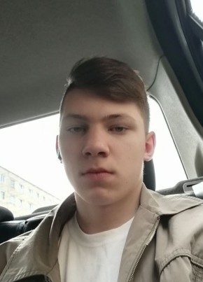 Максим