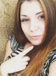 Кристина, 29 лет, Новосибирск