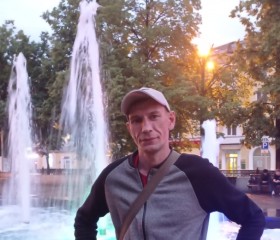 Артем, 33 года, Уфа