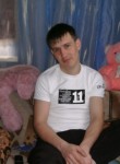 Николай, 35 лет, Луганськ