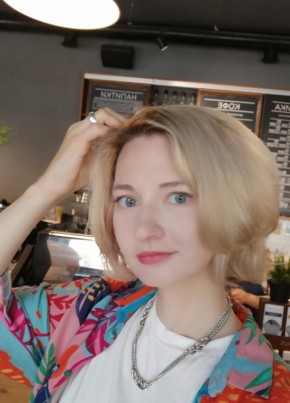 Лидия, 32, Россия, Томск