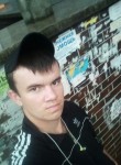 Сергей, 30 лет, Калининград