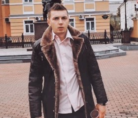 Сергей, 29 лет, Кострома