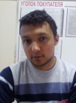 АНДРЕЙ, 31 год