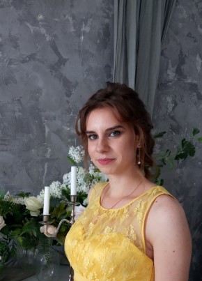 Вероника, 24, Россия, Нижний Новгород
