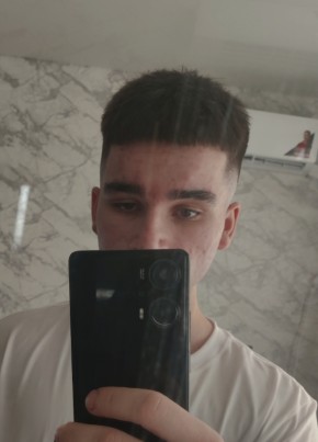 Дима