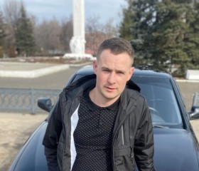 Nikita, 32, Shakhty