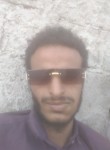 حسين, 23, Kiev