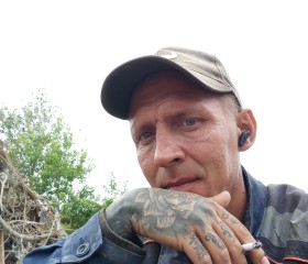 Dima, 40, Shakhty