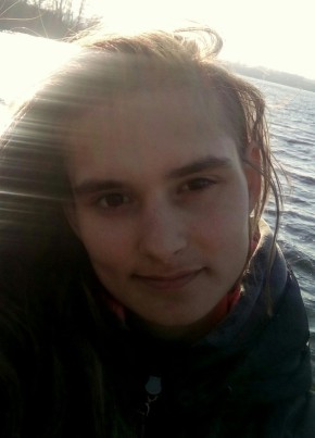 Елизавета, 24, Україна, Дніпро