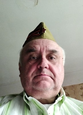 Валера