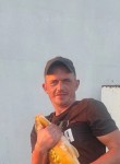 Сергей, 37 лет, Калининград
