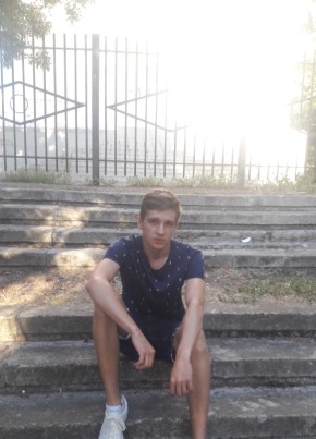 Konstantin, 29, Russia, Simferopol