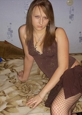 Elena, 30, Russia, Tula
