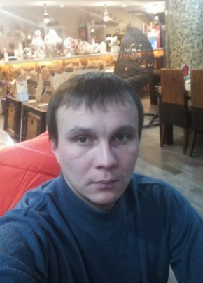 Ильдар, 36, Россия, Стрелка