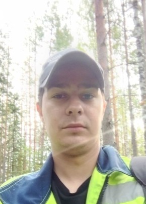 Alexander, 27, Россия, Архангельск
