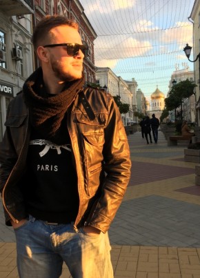 Дмитрий, 33, Россия, Красноармейская