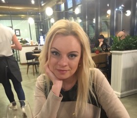 Татьяна, 34 года, Дніпро