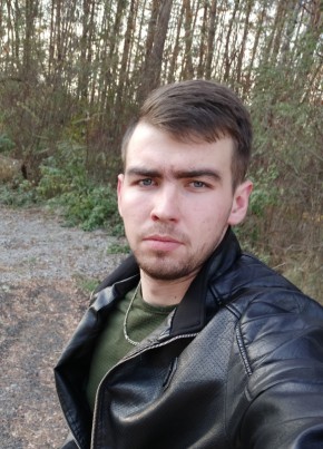 Сенёк, 28, Україна, Миколаїв