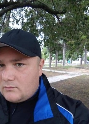 Дмитрий, 35, Україна, Баштанка
