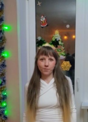 Надежда