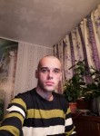 Руслан , 35 лет, Спасск-Дальний
