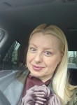 Анна, 48 лет, Краснодар